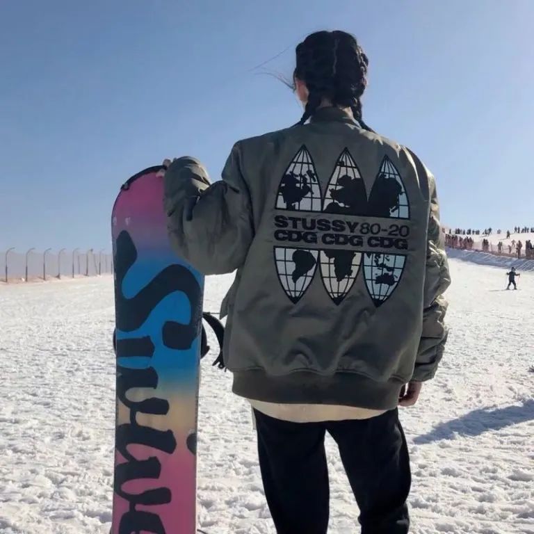 Stussy CDG Windbreaker MA1 Jacket