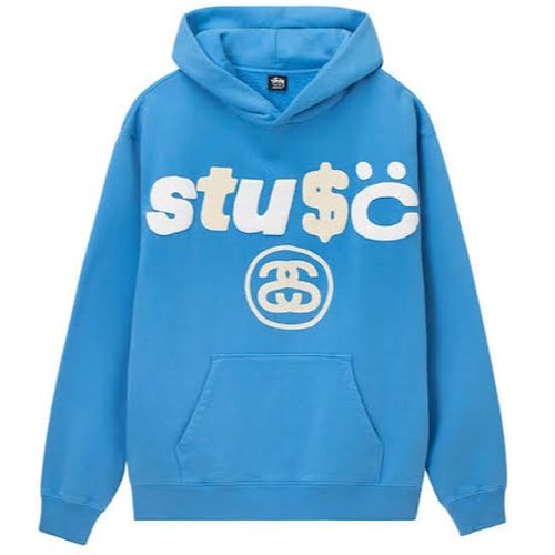 STÜSSY & CPFM 8 BALL PIGMENT DYED HOODIE